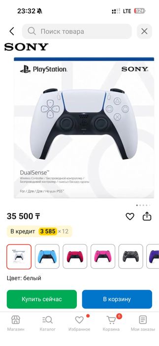 Продам PlayStation 5 Digital Edition