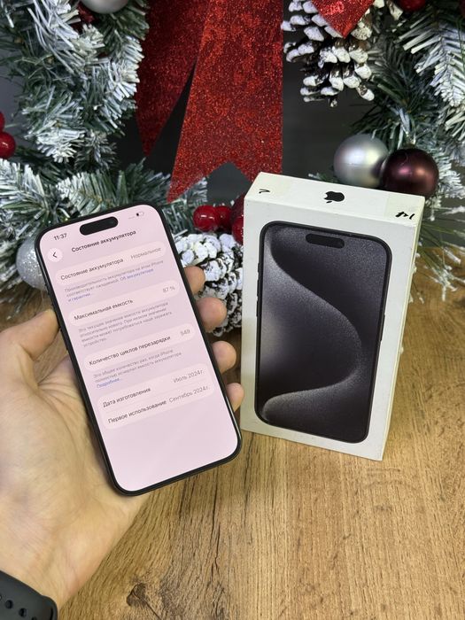 Iphone 15 Pro 128 GB | Mobile Zone