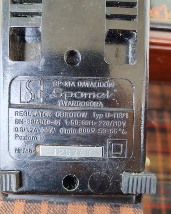 Ретро шевна машина Union с куфар