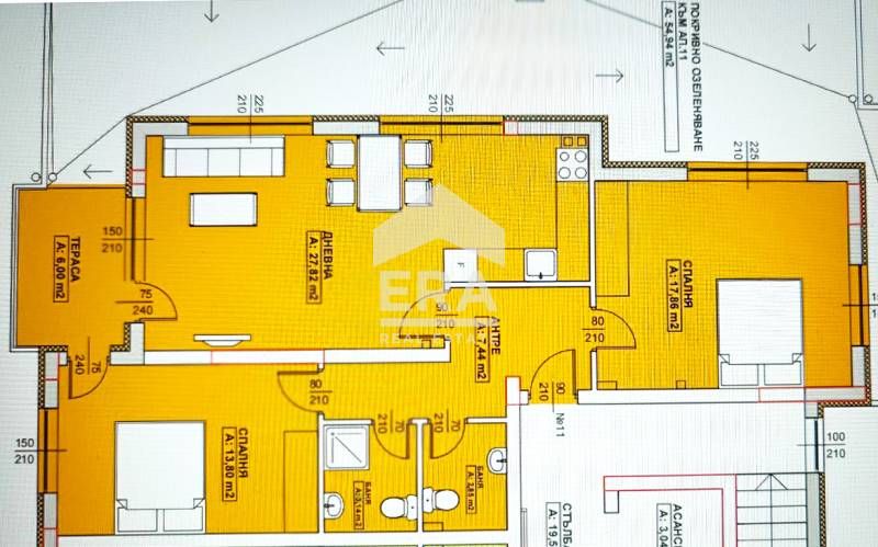 Тристаен апартамент  в ботикова сграда в Благоевград