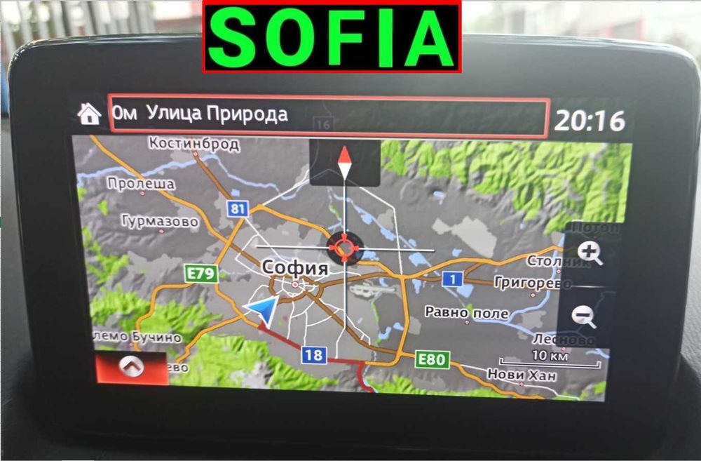 2026 Карта Mazda 3, 6, CX5, CX3, CX-9, MX5 Мазда Навигация MZD Connect / NB1 SD card актуализация ъпдейт и конверсия САЩ Канада към Европа