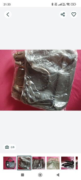 Vând șlapi de plajă mărimea41-42 și poșetă