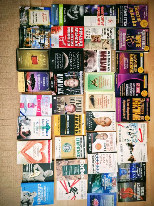 Продавам книги бестселъри на Хеликон и Orange