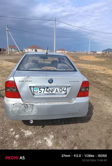 Джели ск 2007г продам