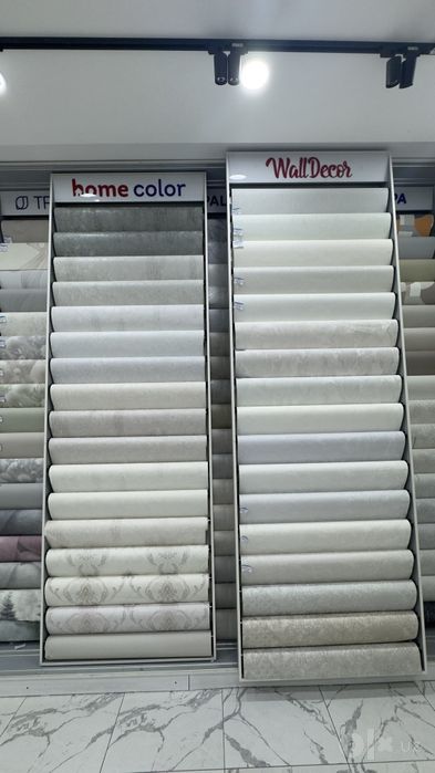 Max Decor aboy dokon