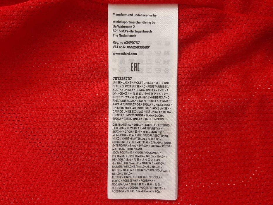 Porsche Motorsport x Boss Rain Jacket - Оригинално мъжко яке р-р XL