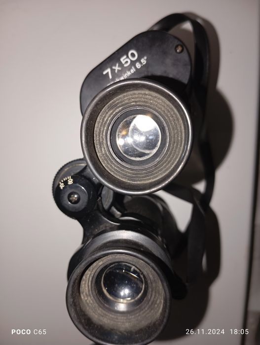 Бинокль Mariner Berlin .