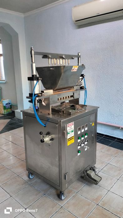 Оборудование для пройзводства леденцовой  карамели