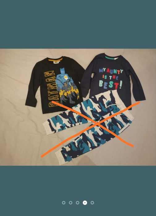 Нови детски сетове "George" и други