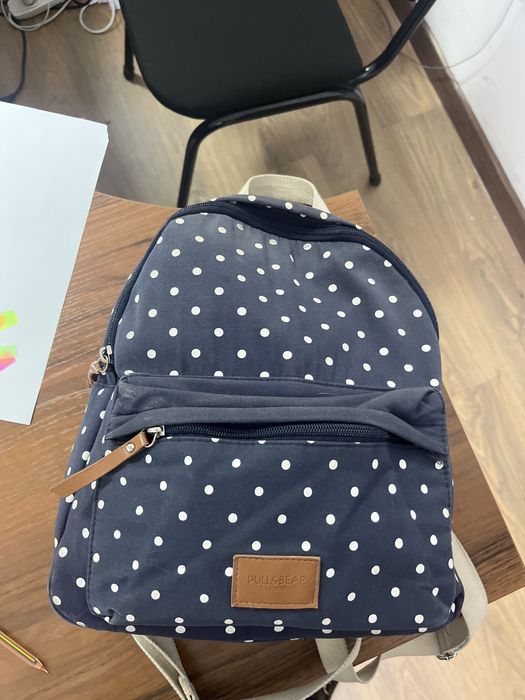 продам  повседневный  рюкзак