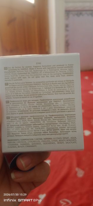 Faberlic firmasining original ayollar uchun incognito atiri