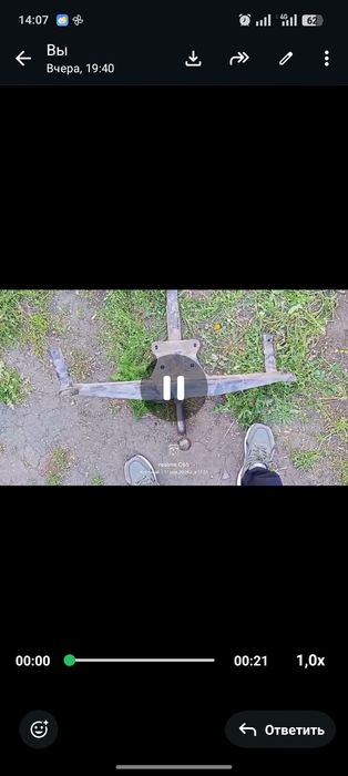 Фаркоп Ауди 80 Б3