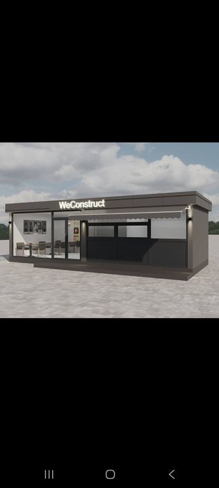 Кучма дукон куриб берамиз.