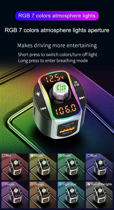 Bluetooth FM трансмитер BC67 QC 3.0 Бързо зареждане ,AUX Блутут 5.3