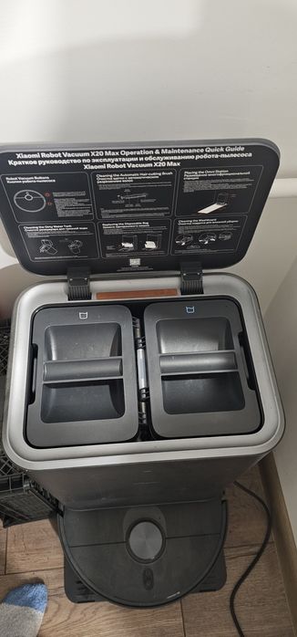 Робот-пылесос Xiaomi Robot Vacuum X20 Max