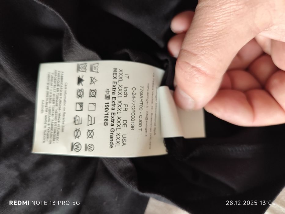 Versace jeans Couture , CERRUTI 1881- оригинална тениска