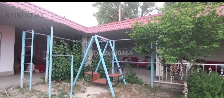 Продам дом, участок 7 соток