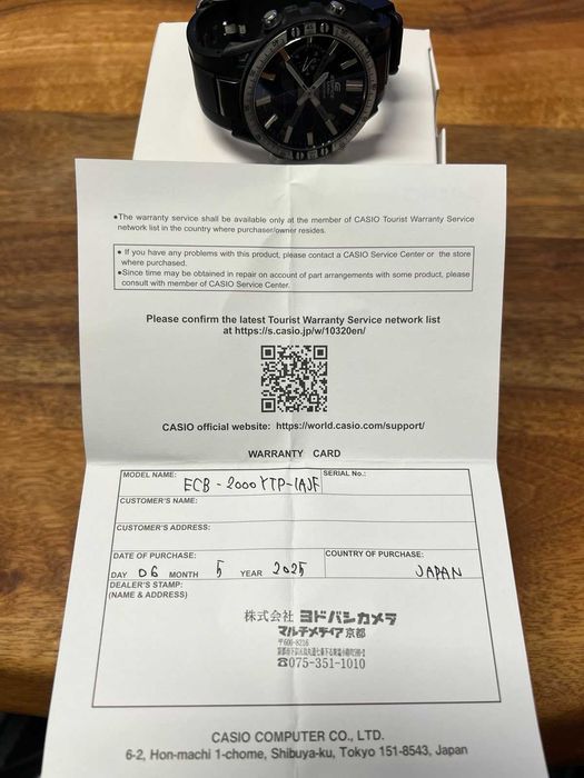 Мъжки часовник CASIO EDIFICE чисто нов ECB-2000TP-1A