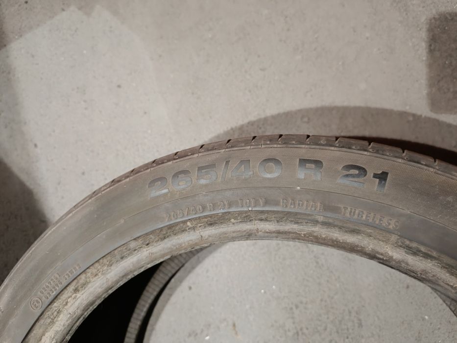 Продам пару 265 40 R21