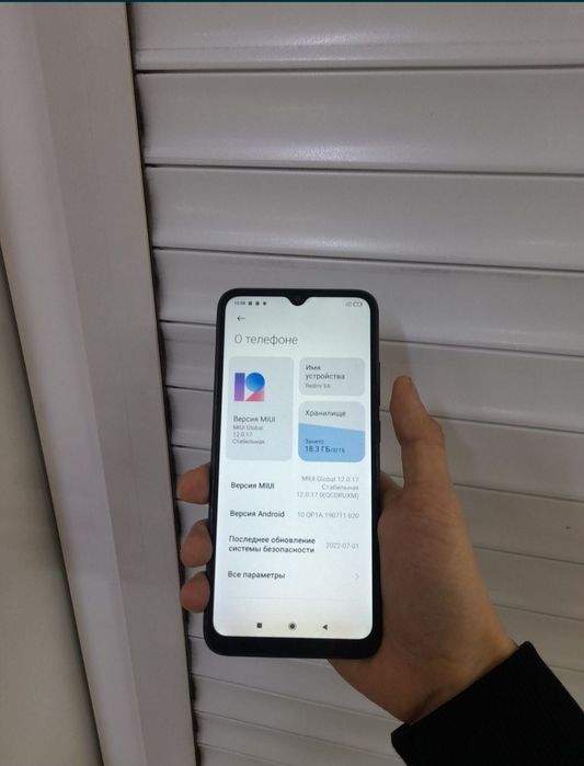 Продам Redmi 9a 32gb