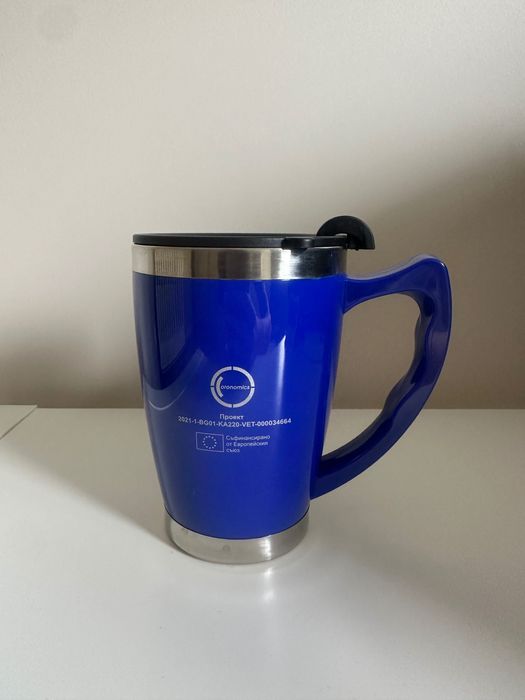 Синя термо чаша с дръжка