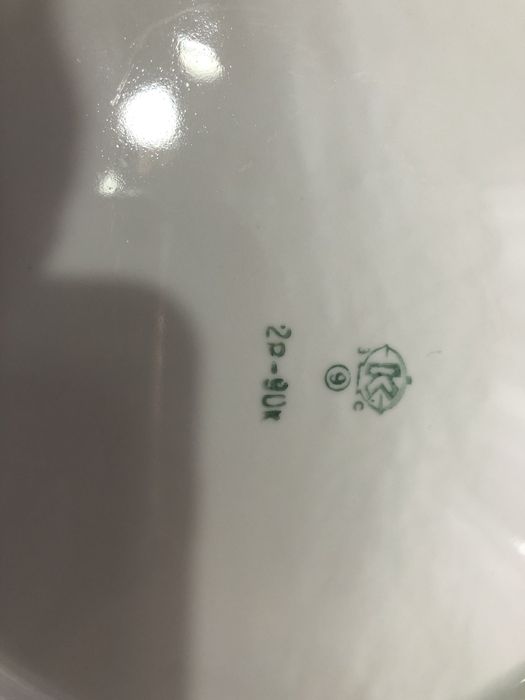 Продается ляган , блюдо.