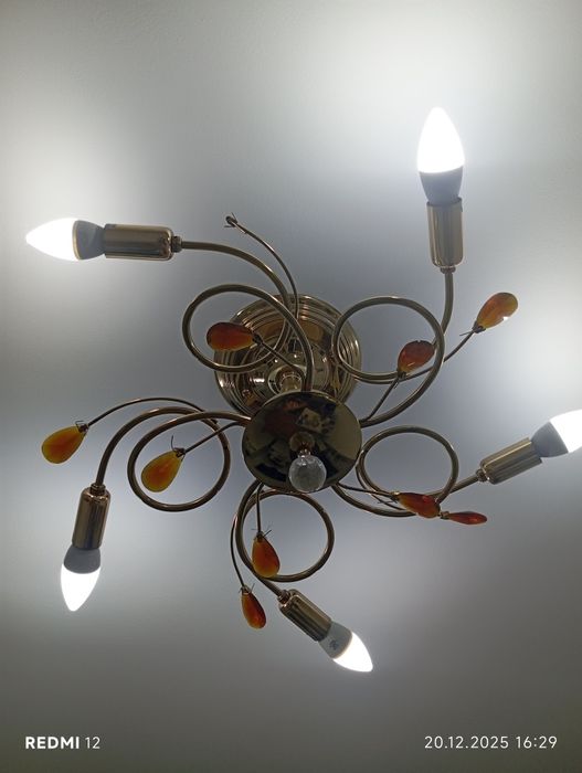 Продам люстру  в хорошем состоянии