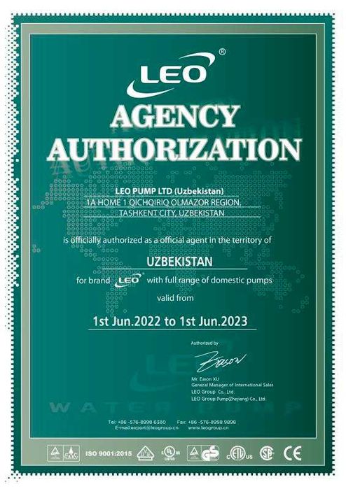 Suv nasos В ташкент leo/gidrox nasos