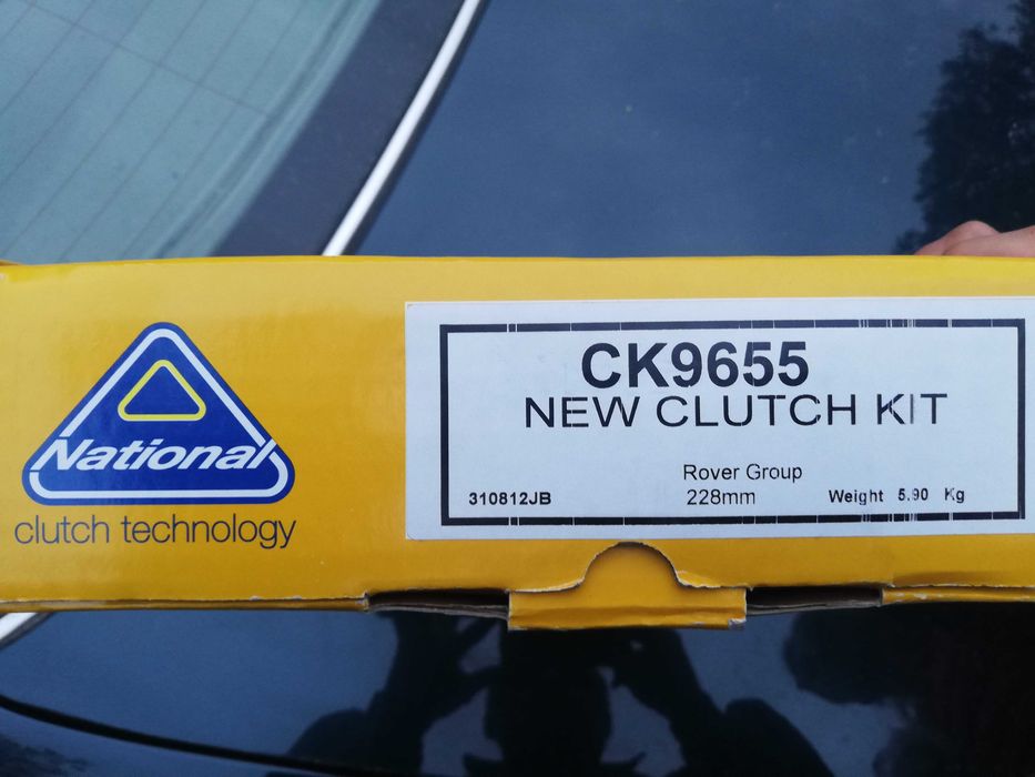 Съединител ROVER 75