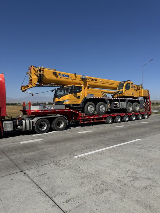 Трал услуги трала платформа