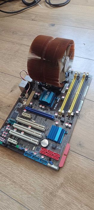 Cooler procesor: Zalman CNPS