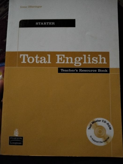 Книги по английскому