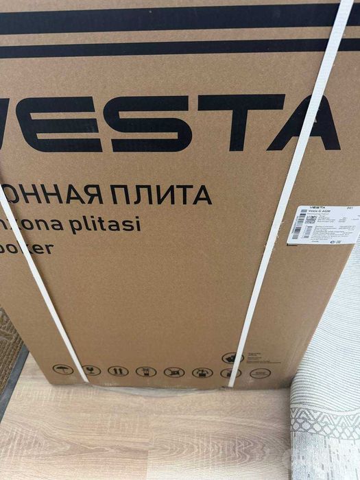 Vesta G AGM  Кухонная плита ПНО 4 г