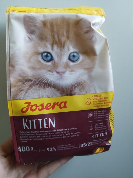 Корм для кошек и котят 125000 за кг