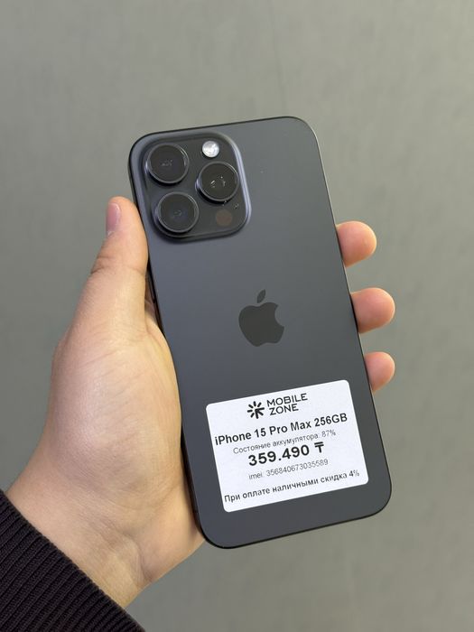 Iphone 15 Pro Max 256 GB | Mobile Zone