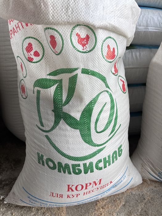 комбикорм для кур несушек,корм