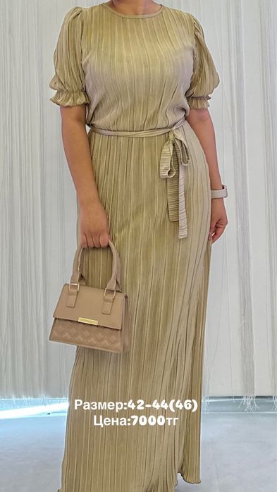 Вечерние платье