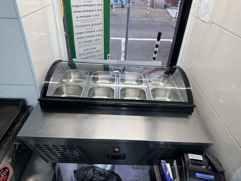 хладилна витрина