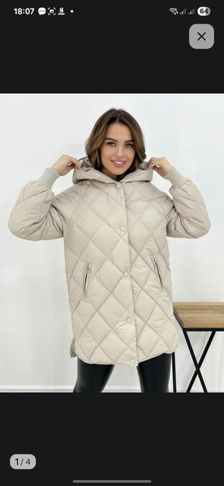 Продам куртку весна