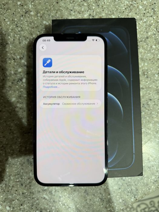 iphone 12 pro max 256gb