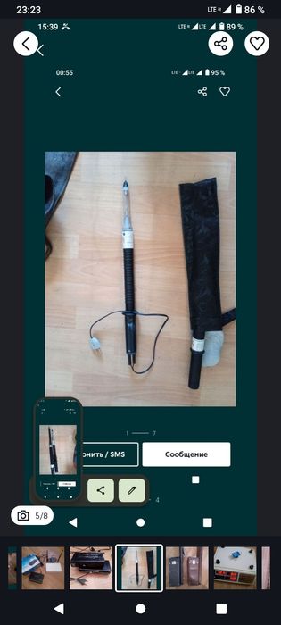 Продам продам продам