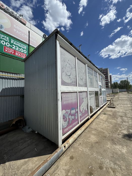 Продам бутик контейнер