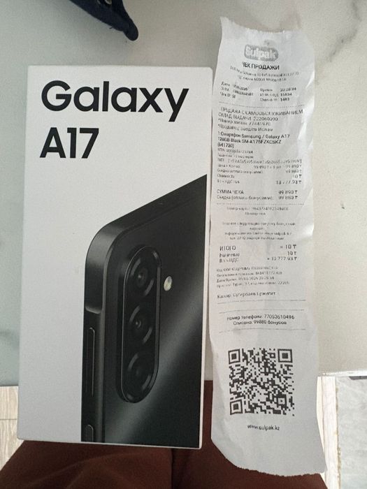 Samsung a17 новый 128 гб