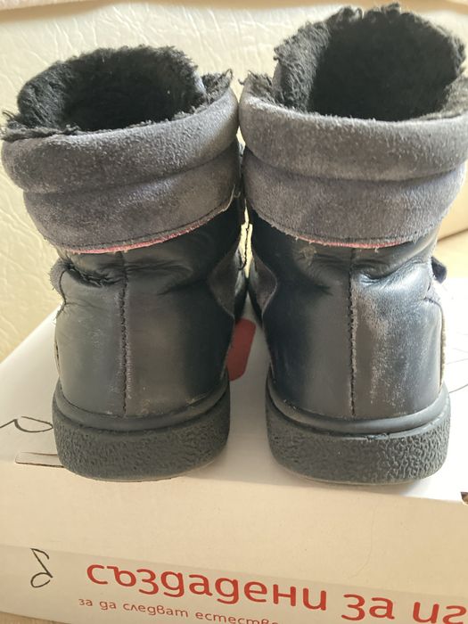 Детски боти Колев и Колев за момиче, номер 33