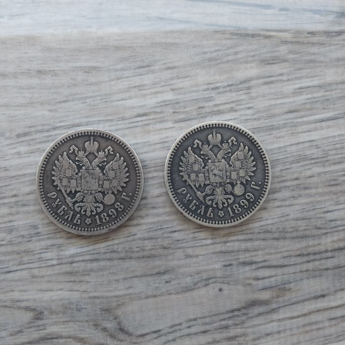 Серебрянные рубли Николая 2