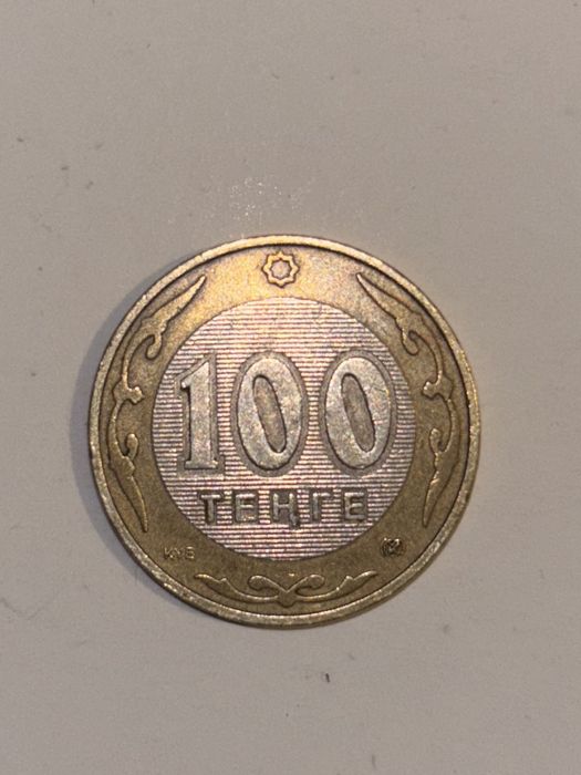 100 тенге 2003 года, Петух