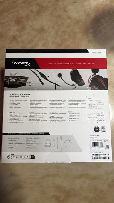 Casti gaming HyperX Cloud Alpha