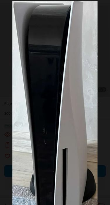 Playstation 5 полный комплект