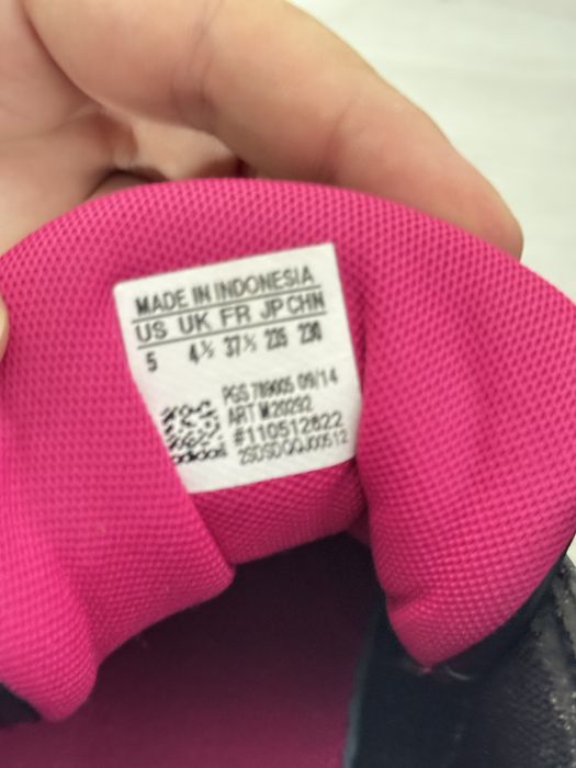 Маратонки adidas