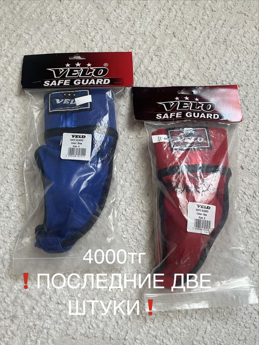 РАСПРОДАЖА спортивных товаров